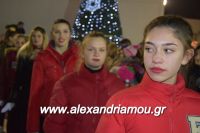 alexandriamou_filarmo_201625