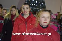 alexandriamou_filarmo_201626