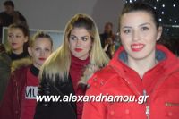 alexandriamou_filarmo_201627