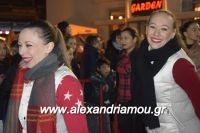 alexandriamou_filarmo_201628