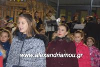 alexandriamou_filarmo_201629