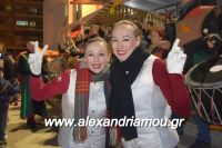 alexandriamou_filarmo_201643