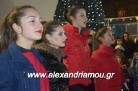 alexandriamou_filarmo_201645