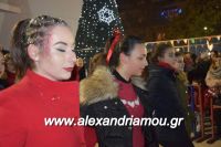 alexandriamou_filarmo_201646