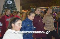 alexandriamou_filarmo_201650