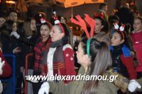 alexandriamou_filarmo_201662