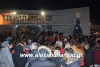 alexandriamou_filarmo_201676