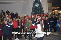 alexandriamou_filarmo_201679