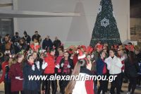 alexandriamou_filarmo_201680