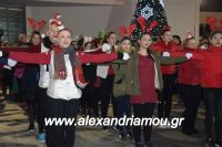 alexandriamou_filarmo_201682