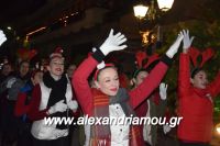 alexandriamou_filarmo_201699