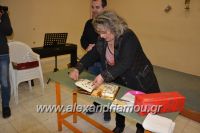 alexandriamou_filarmonikh_pita_170021