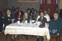 alexandriamou_fioproodos_gynaikon08