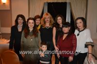 alexandriamou_FILOPROODOS_GYNAIKON_ALEXANDREIAS0002