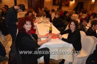 alexandriamou_FILOPROODOS_GYNAIKON_ALEXANDREIAS0055