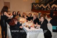 alexandriamou_FILOPROODOS_GYNAIKON_ALEXANDREIAS0078