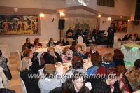 alexandriamou_FILOPROODOS_GYNAIKON_ALEXANDREIAS0097