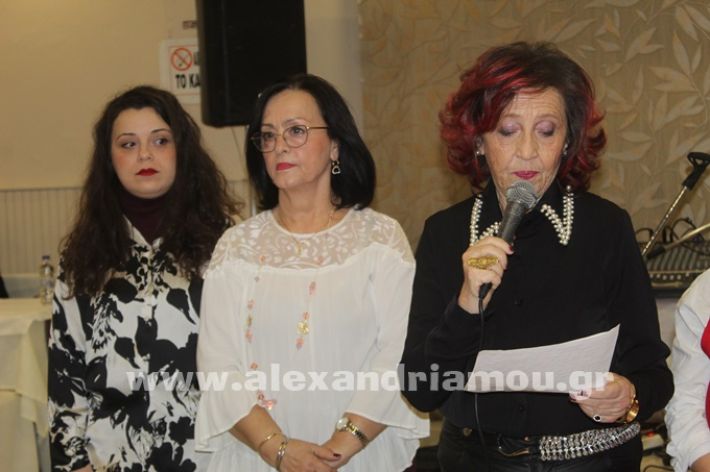 www.alexandriamou.gr_filoptoxos_alexandria24IMG_2034