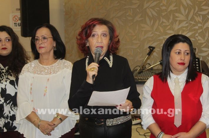 www.alexandriamou.gr_filoptoxos_alexandria24IMG_2035