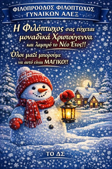 9fbe9d57-dae5-4156-9de6-ef827ffc2432