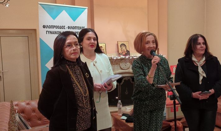 PXL_20251124_164016736