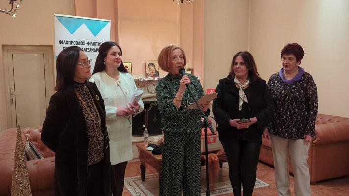 PXL_20251124_164024261