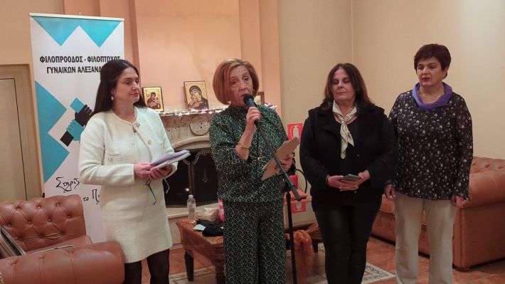 PXL_20251124_164125684