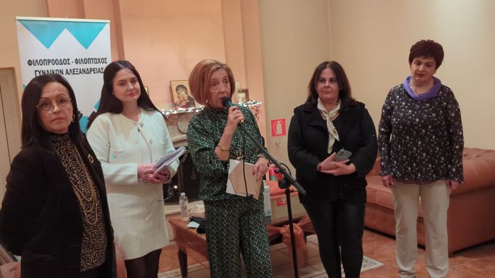 PXL_20251124_164737762