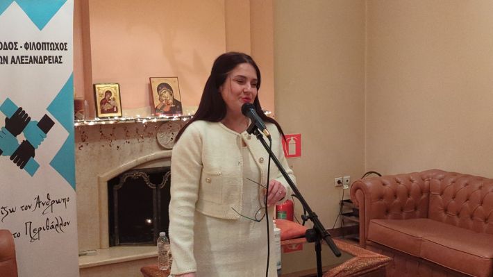 PXL_20251124_164823231