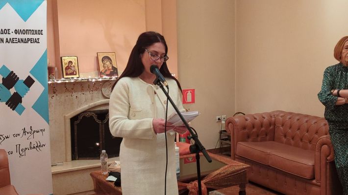 PXL_20251124_164836934