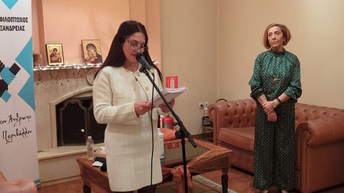 PXL_20251124_165001399