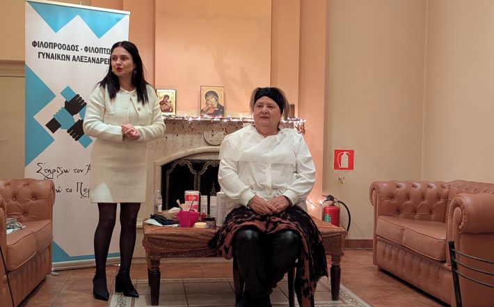 PXL_20251124_165420109