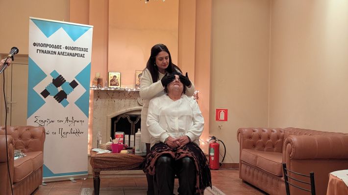 PXL_20251124_165507671.MP