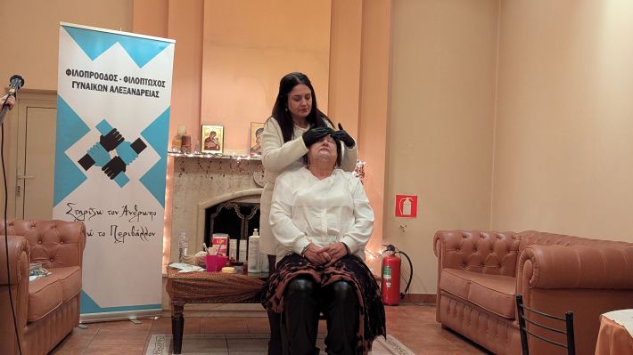 PXL_20251124_165509452.MP