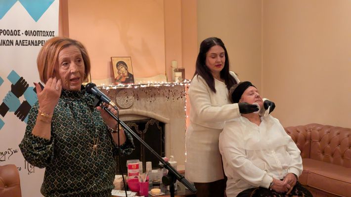 PXL_20251124_165625904.MP