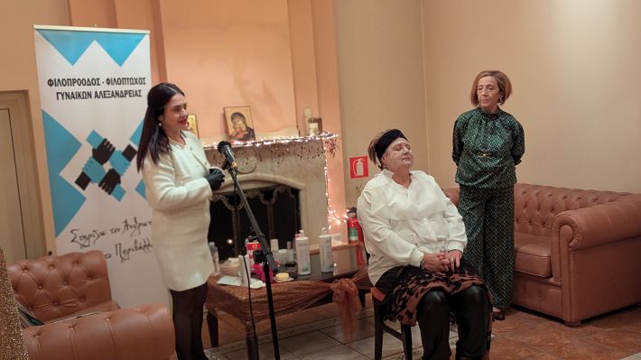 PXL_20251124_165825575.PORTRAIT