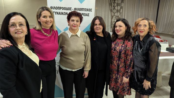 PXL_20260125_170614433