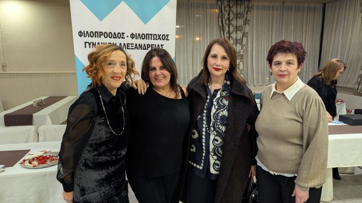 PXL_20260125_171345629