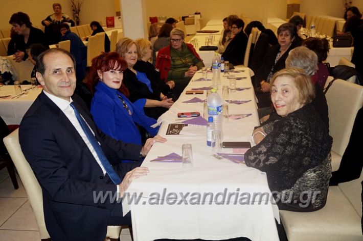 alexandriamou_filoptwxossss_DSC5848