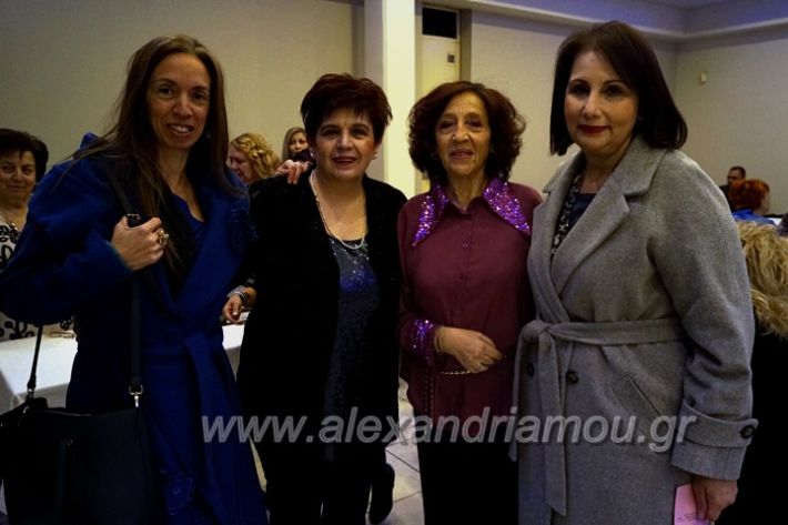 alexandriamou_filoptwxossss_DSC5856