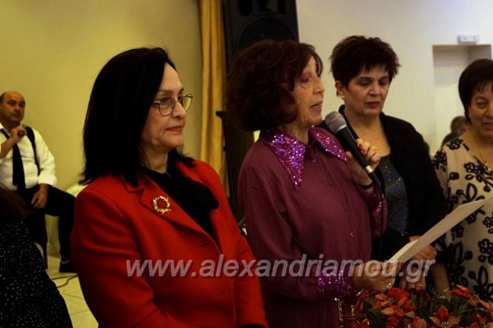 alexandriamou_filoptwxossss_DSC5873