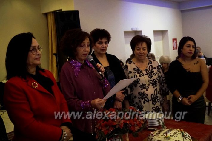 alexandriamou_filoptwxossss_DSC5875