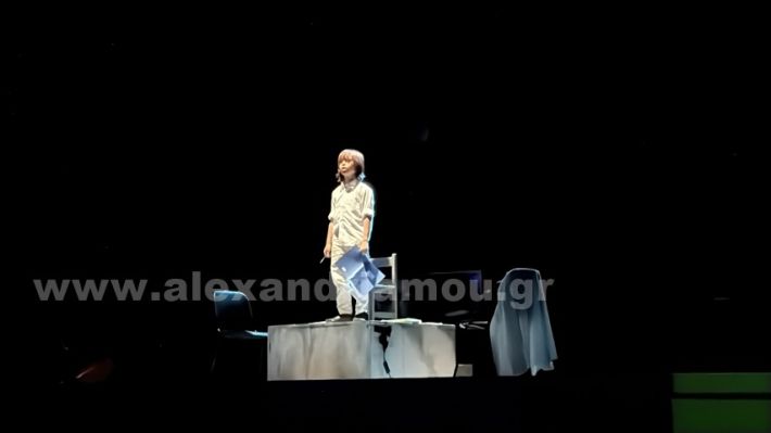 www.alexandriamou.gr_fones_alex5.5.25IMG_3401