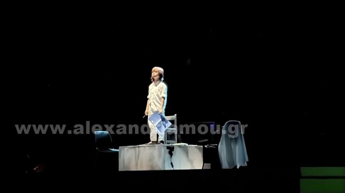 www.alexandriamou.gr_fones_alex5.5.25IMG_3402