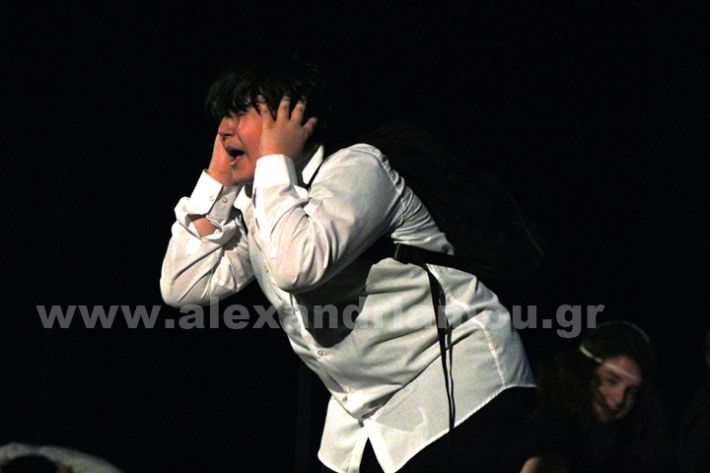 www.alexandriamou.gr_fones_alex5.5.25IMG_3444a