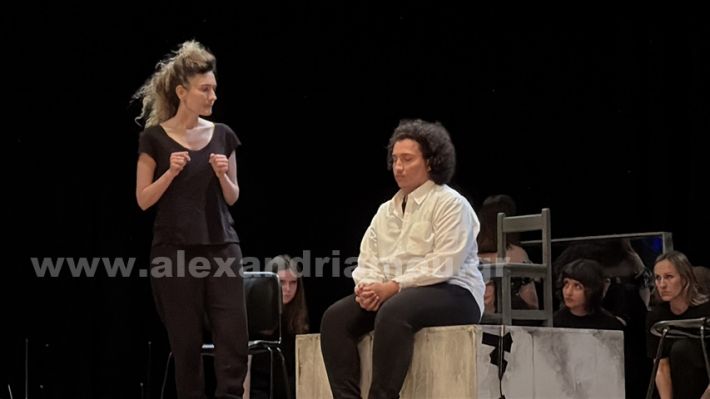 www.alexandriamou.gr_fones_alex5.5.25IMG_3445