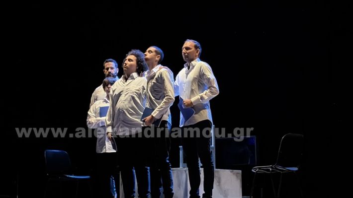 www.alexandriamou.gr_fones_alex5.5.25IMG_3455