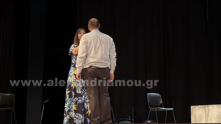 www.alexandriamou.gr_fones_alex5.5.25IMG_3458