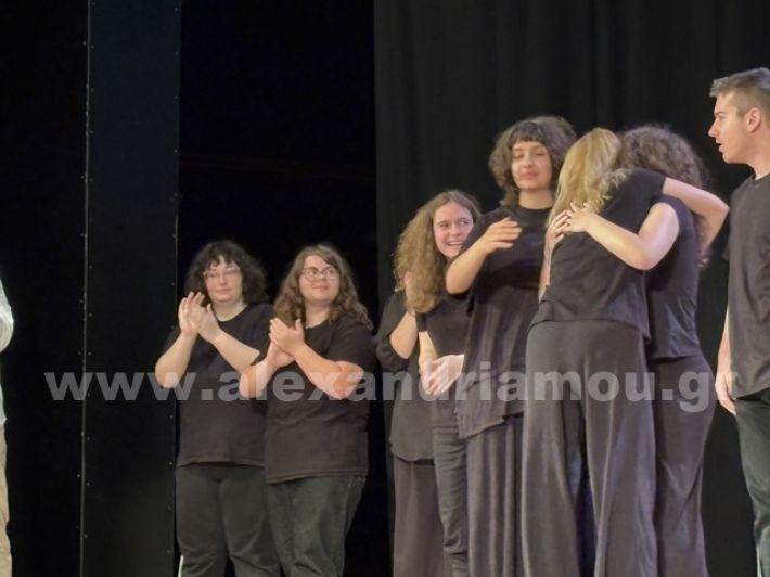 www.alexandriamou.gr_fones_alex5.5.25IMG_3482