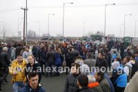 alexandriamou_apergia_forthga05